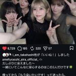 Thumbnail of new posts 172