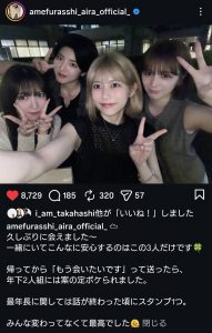 Thumbnail of post image 117