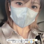 Thumbnail of new posts 007