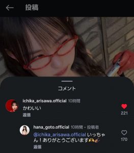 Thumbnail of post image 106