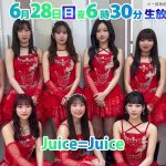 Thumbnail of new posts 113