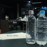 Thumbnail of new posts 151