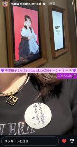 Thumbnail of post image 087