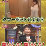 Thumbnail of new posts 011