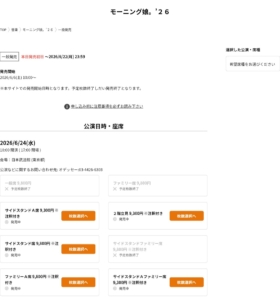 Thumbnail of post image 071