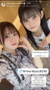 Thumbnail of post image 058