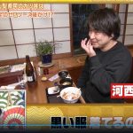 Thumbnail of new posts 004
