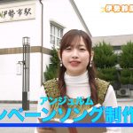 Thumbnail of new posts 167