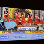 Thumbnail of new posts 044