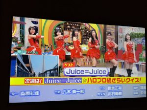 Thumbnail of post image 101