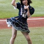Thumbnail of new posts 183