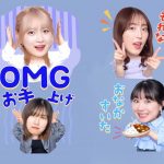 Thumbnail of new posts 006
