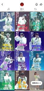 Thumbnail of post image 198