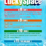 Thumbnail of new posts 052