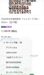 Thumbnail of post image 102