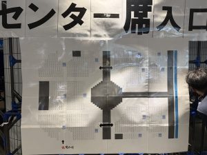Thumbnail of post image 102