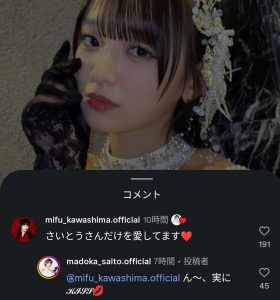 Thumbnail of post image 148