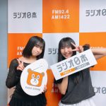 Thumbnail of new posts 020