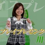 Thumbnail of new posts 073
