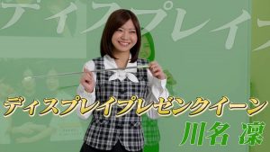 Thumbnail of post image 026