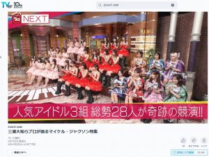 Thumbnail of post image 079
