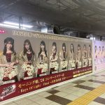 Thumbnail of new posts 014