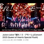 Thumbnail of new posts 077