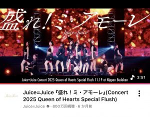 Thumbnail of post image 043
