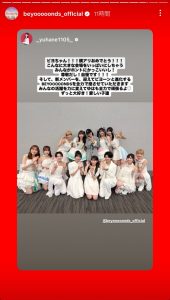 Thumbnail of post image 172