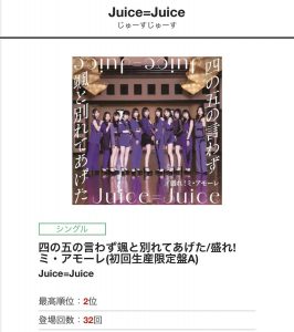 Thumbnail of post image 039