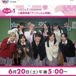 Thumbnail of new posts 084