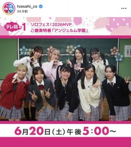 Thumbnail of post image 092