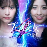 Thumbnail of new posts 082