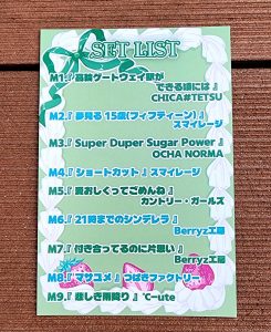 Thumbnail of post image 148