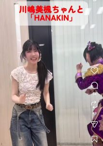 Thumbnail of post image 122