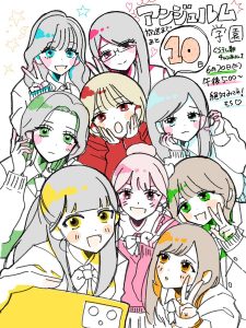 Thumbnail of post image 153