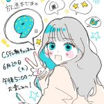 Thumbnail of new posts 045