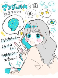 Thumbnail of post image 079
