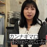 Thumbnail of new posts 112