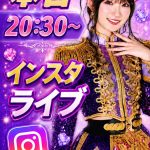 Thumbnail of new posts 123