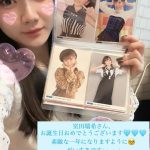 Thumbnail of new posts 135