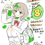 Thumbnail of new posts 070