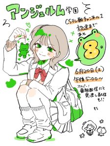 Thumbnail of post image 120