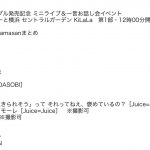Thumbnail of new posts 129