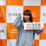 Thumbnail of new posts 136