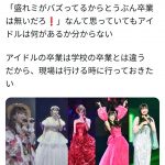 Thumbnail of new posts 012