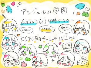 Thumbnail of post image 067