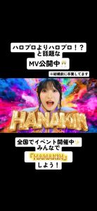 Thumbnail of post image 073