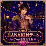 Thumbnail of new posts 077