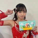 Thumbnail of new posts 151